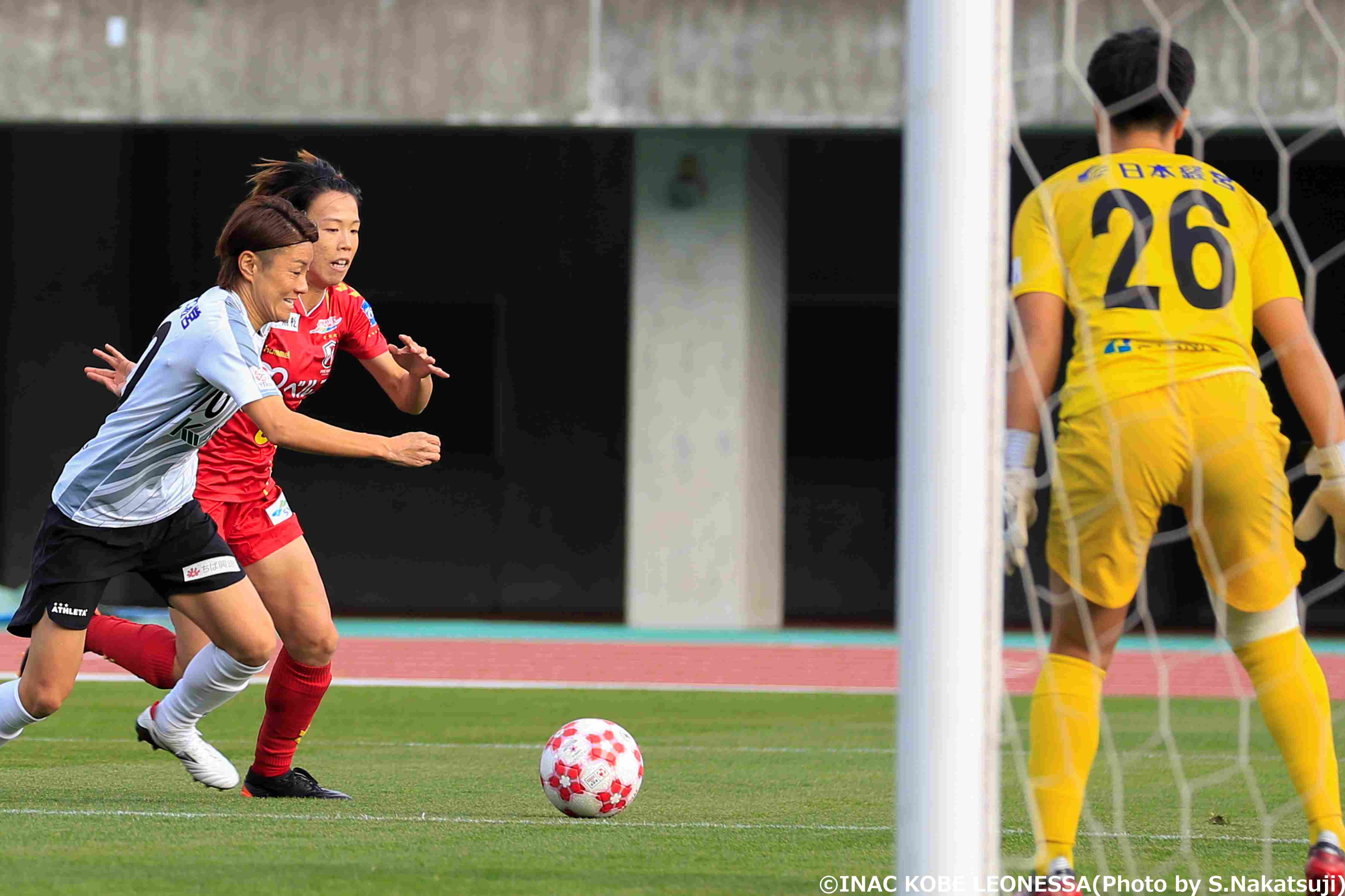 皇后杯 Jfa 第42回全日本女子サッカー選手権大会 3回戦 試合 Inac神戸 レオネッサ