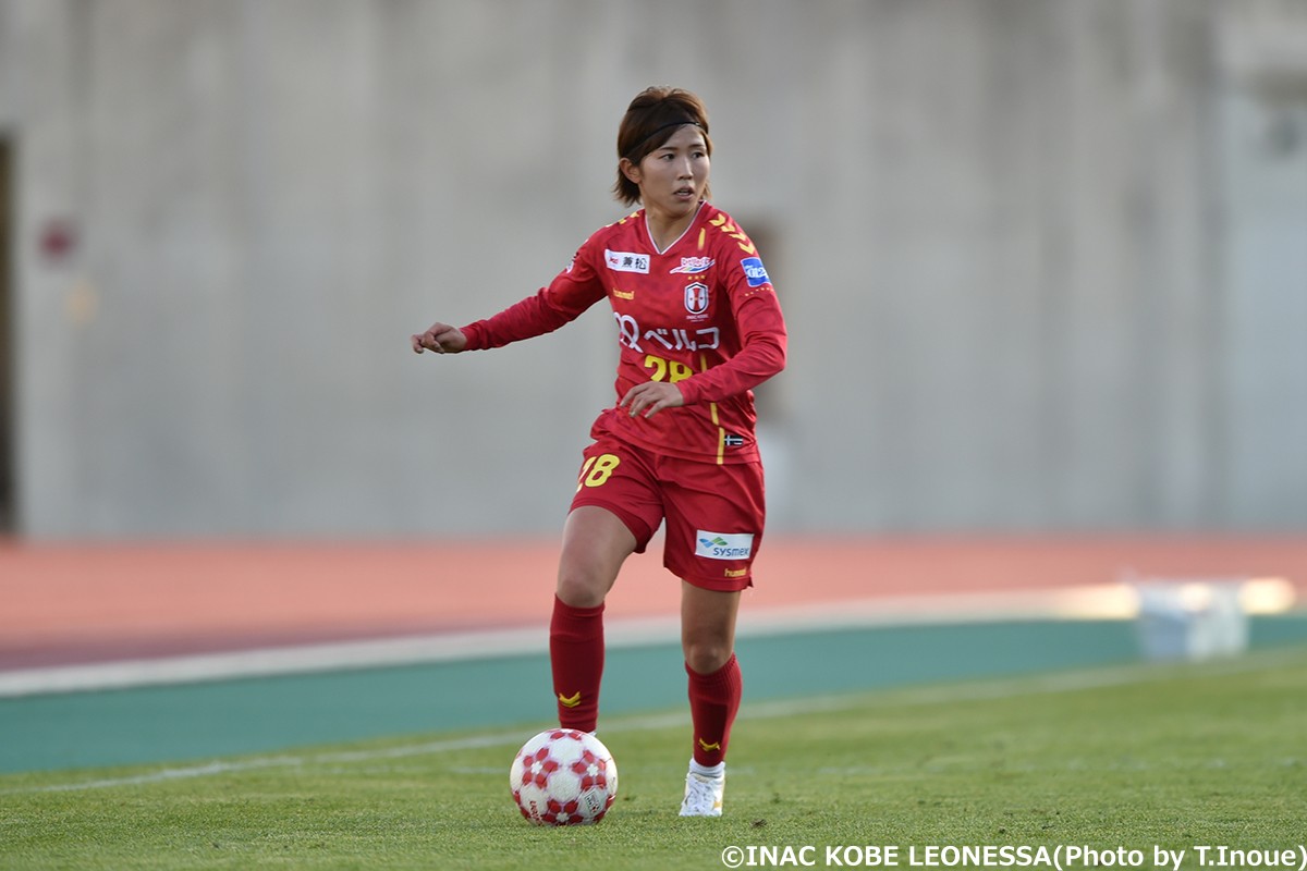 皇后杯 Jfa 第42回全日本女子サッカー選手権大会 2回戦 試合 Inac神戸 レオネッサ
