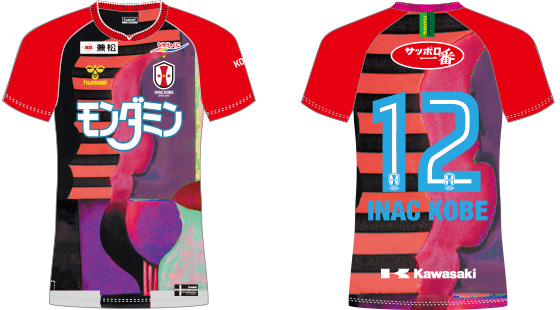 2022 ユニフォーム