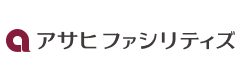 株式会社 アサヒファシリティズ