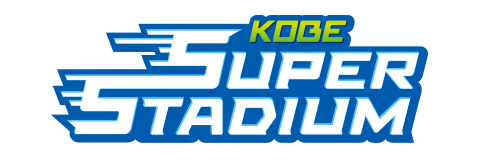 KOBE SUPER STADIUM