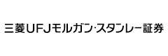 三菱モルガン・スタンレー証券株式会社