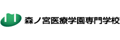 森ノ宮