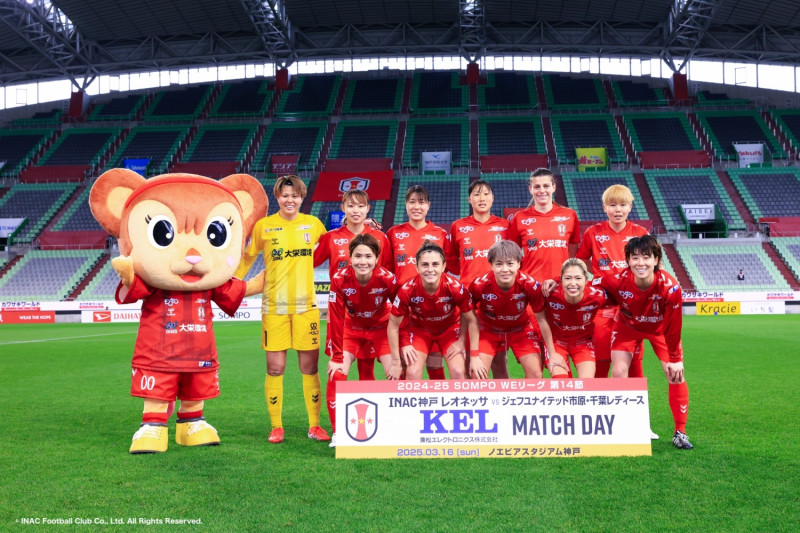 2024-25 SOMPO WEリーグ | 試合 | INAC神戸 レオネッサ