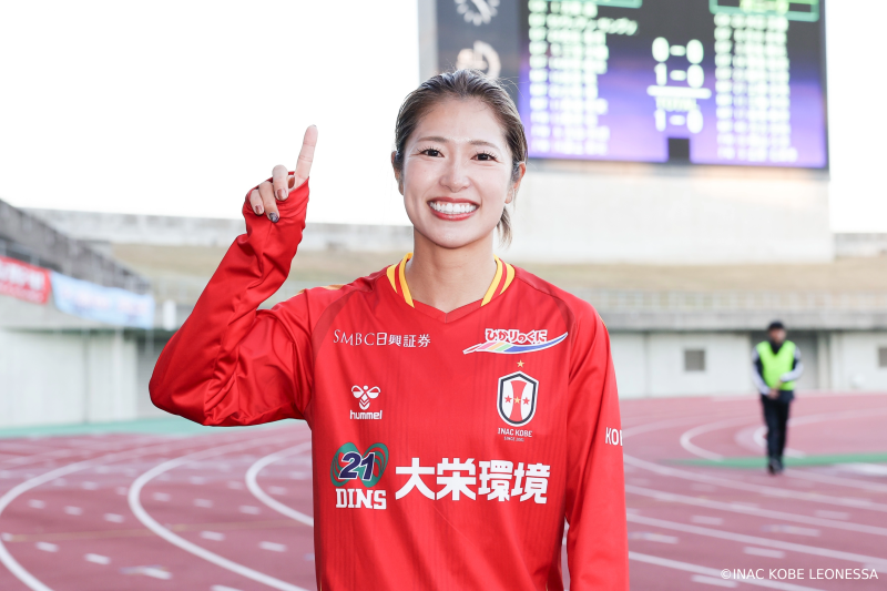 皇后杯 JFA 第47回全日本女子サッカー選手権大会 | 試合 | INAC神戸