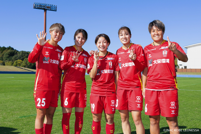皇后杯 JFA 第47回全日本女子サッカー選手権大会 | 試合 | INAC神戸