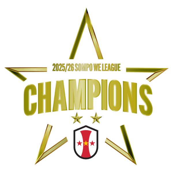 2025/26 SOMPO WEリーグ 優勝記念グッズ販売【第二弾】のお知らせ